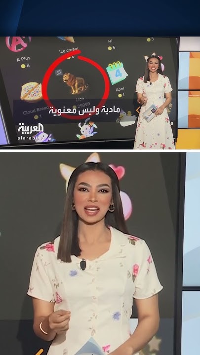               
 - نشر قبل 14 دقيقة