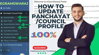 HOW TO UPDATE PANCHAYAT PROFILE IN EGRAMSWARAJ screenshot 5