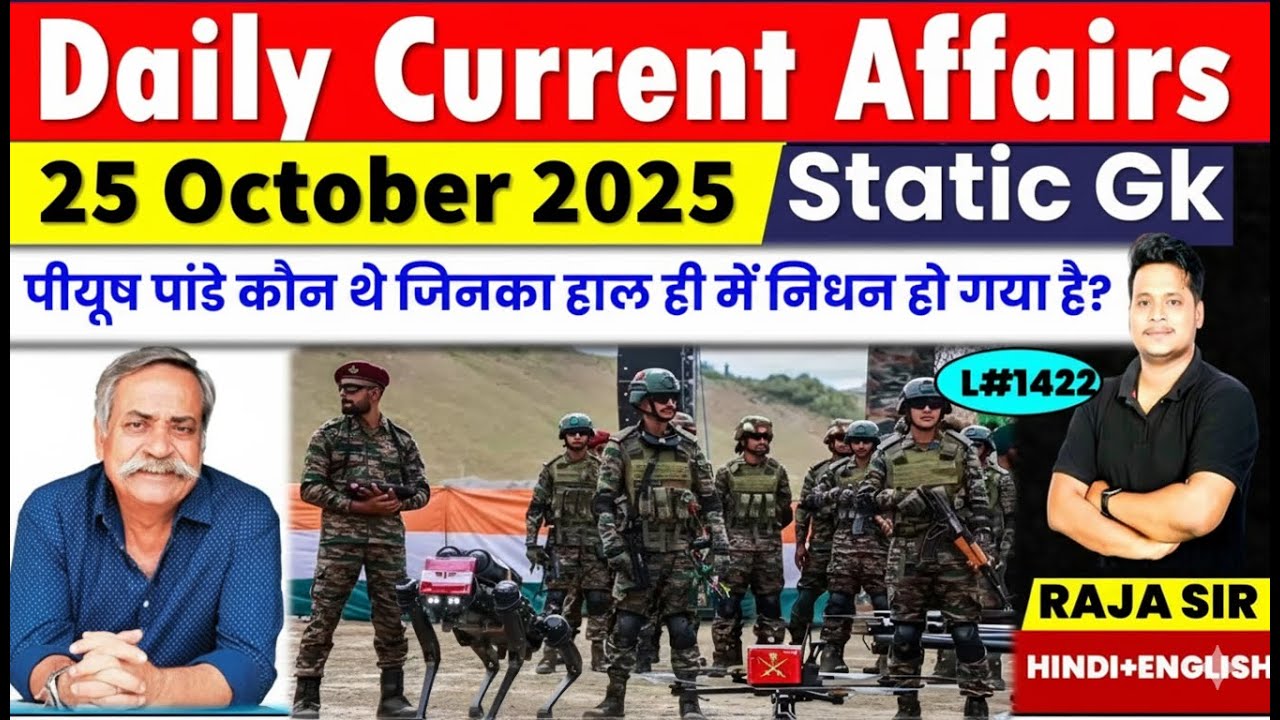 25 October 2025 |Current Affair Today | Daily Current Affairs |Ssc |Rrb ...