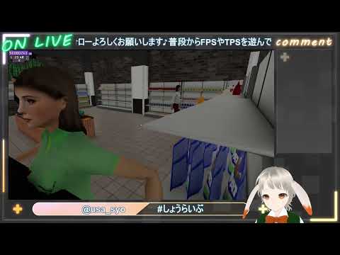 白兎しょうのゲーム配信倉庫 - YouTube