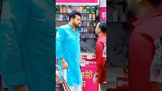 Bachelor Point Season 4 Episode 99 Kajal Arefin Omr Dhruba Tv Drama Serial