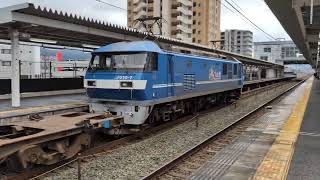 1092レ EF210-7号機牽引貨物列車(上り)相見駅通過&313系(下り)相見駅爆音警笛1発出発