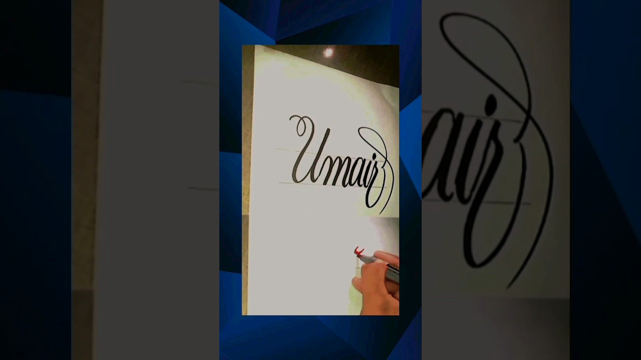 👉Umair name in calligraphy 