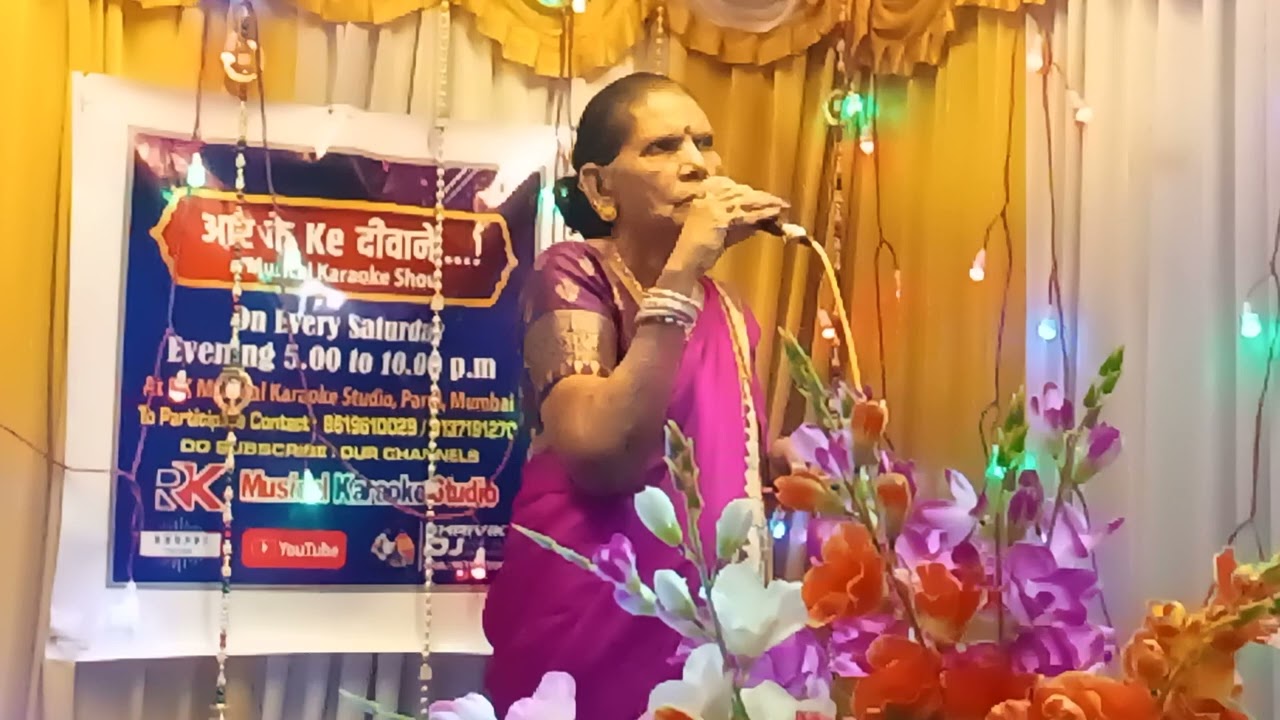 Man Dole Mera Tan Dole - (Superb Hit Classic Song) - Movie - Nagin - Performed by Indumati Londhe Ji