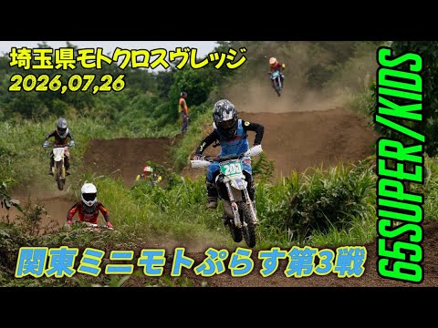 ふうちゃんチャンネル【Fuuchan-channel】 - YouTube