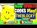 [New UPD Codes!] BE A LUCKY BLOCK ROBLOX CODES - BE A LUCKY BLOCK CODES MAY 2026