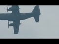 【海将補のパワハラ】航空自衛隊Lockheed C-130 Hercules(95-1083 第1輸送航空隊 第401飛行隊※小牧基地)迷惑飛行52023年5月26日(金)【愛知県警航空隊に協力?】