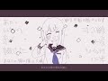 ゲンチアナ - LonePi feat.花隈千冬