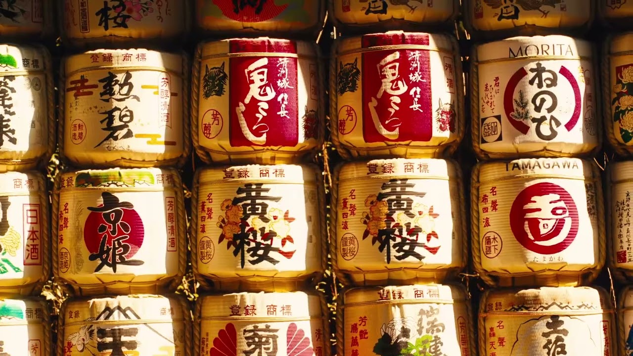 Image du film de voyage tourné au Japon