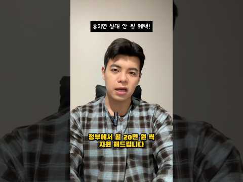 2026년 1월 13일