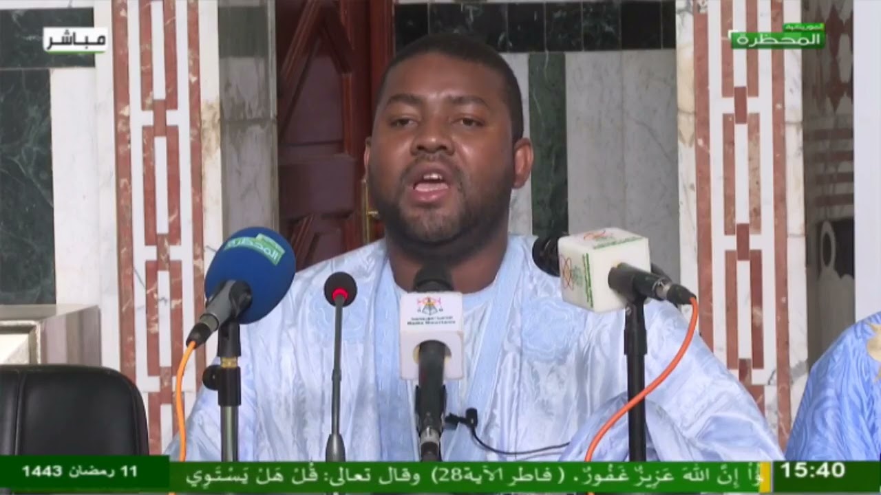 روضة الصيام مع الفقيه الدرديري باب معط و د/ الشيخ التراد محمد الأمين أختصاصي أمراض القلب 11 04 2022