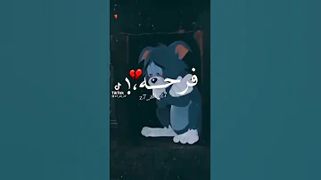 خدو مني كل حاجه بس الدوني فرحه 
