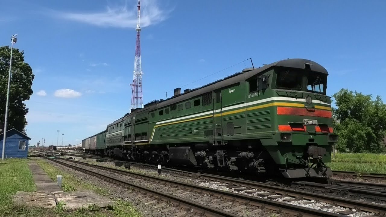 (HD) Freight Trains in Daugavpils, Latvia - 10/6/19