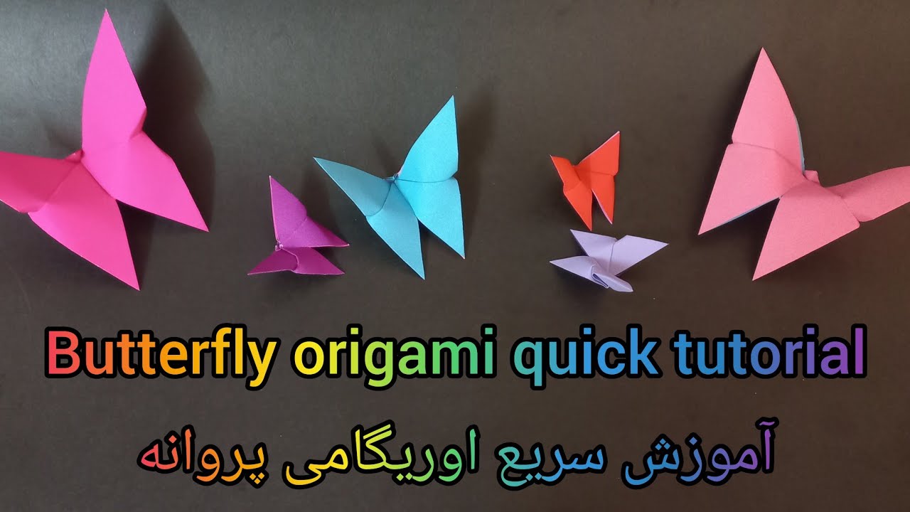 Quick Origami Butterfly Tutorial Easy And The Simplest Origami In The quick-origami-butterfly-tutorial-easy-and-the-simplest-origami-in-the
