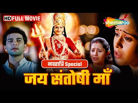 Watch on YouTube