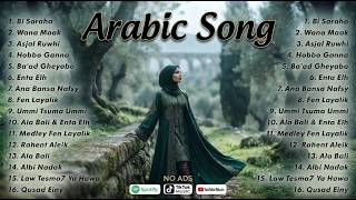 Bi Saraha, Wana Maak, Asjal | Best Arabic Songs Terbaru 2026 Playlist Viral Tiktok