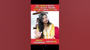 Gagan Sir VS Aditya Ranjan Sir #ssc #ssc_cgl