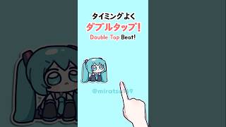 ミクの日！#animation #vocaloid #初音ミク みらつ