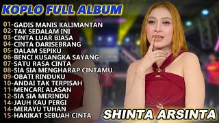 GADIS MANIS KALIMANTAN DANGDUT FULL ALBUM TERBARU DANGDUT KOPLO TERBARU 2025! FYP