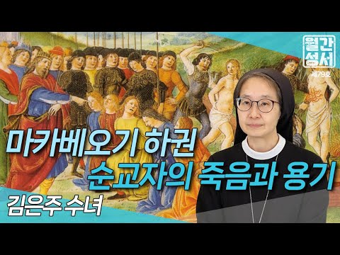 영상썸네일