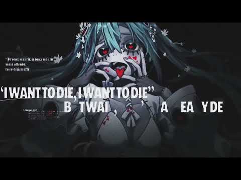 【歌ってみた】ゾンビ/DECO*27(Giga Waha Remix)【りょーくん！】