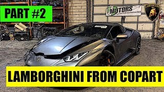 На Украину надвигается Ураган. Серия 2-я. Lamborghini Huracan.Авто из США.