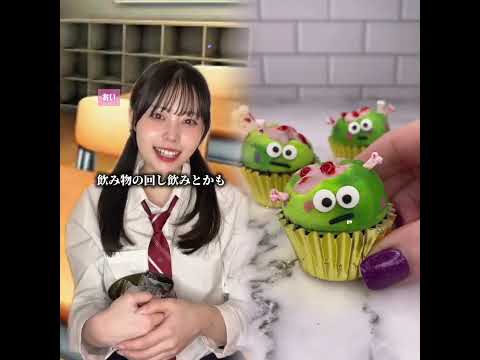 Is It Difficult To Make A Trio Or PR INGA Inga MatteLip BuzzCosmetics AffordableCosmetics