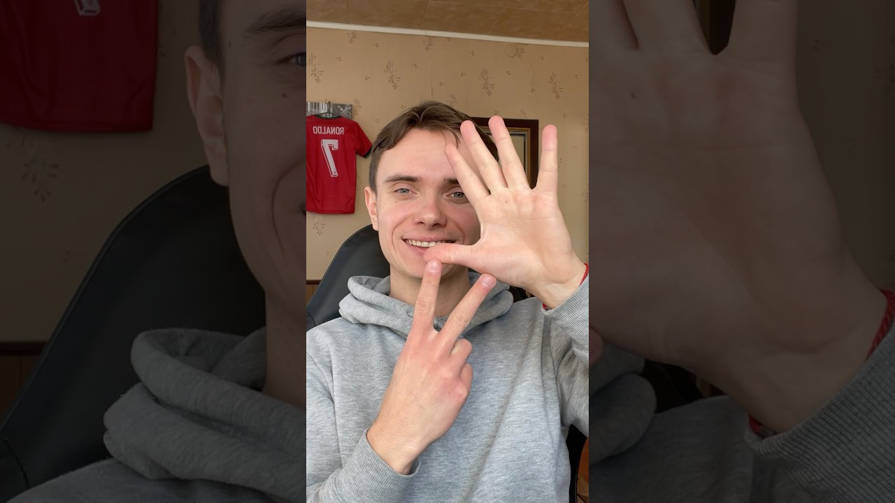 Подпишись пожалуйста ❤️ 