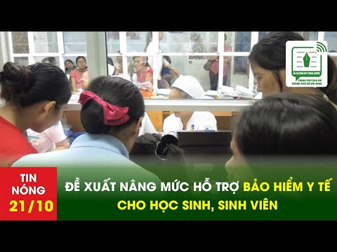 Video Đề xuất nâng mức hỗ trợ Bảo hiểm y tế cho học sinh,... - YouTube