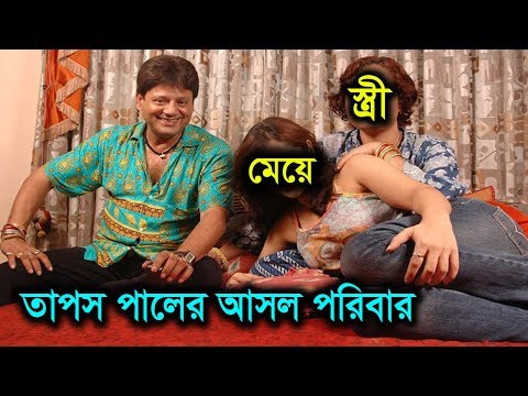 ভিডিও: ভ্লাদ টপালভের স্ত্রী: ছবি