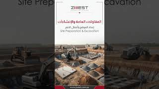 Site Preparation & Excavation | Building Strong Foundations | ZWEST Constructions