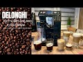 DELONGHI ELETTA EXPLORE 2023-PIERWSZE WRAŻENIA EKSPRESU DO KAWY Z COLD BREW I OMÓWIENIE ENG SUBTITLE