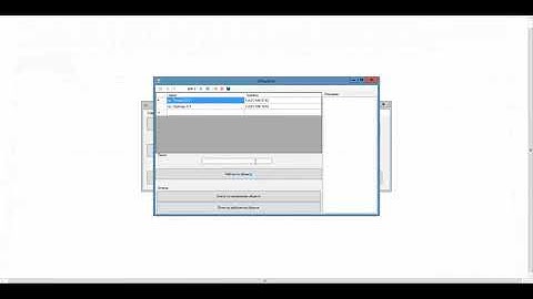 Автоматизация документооборота ремонтно-строительной компании. Visual C# .NET + MS SQL Server. ВКР