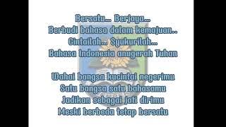 KARAOKE: Lagu Hymne Bahasa Indonesia