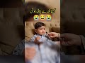 CUTE BACHE KO MAR DEYA😱🤯