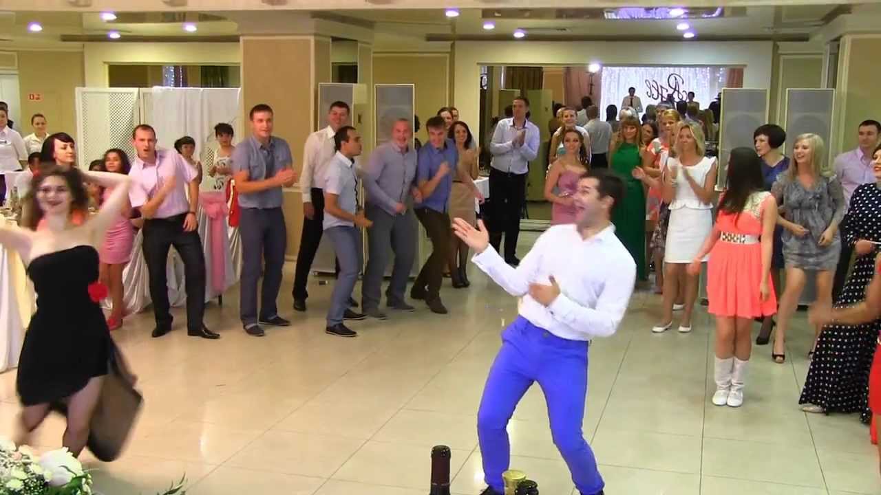 Флешмоб Поздравление На Свадьбе Флешмоб Поздравление На Свадьбе