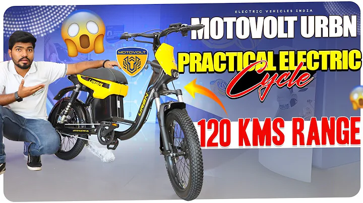 MOTOVOLT URBN - Practical Electric Bicycle..? | Motovolt Electric Cycles | Electric Vehicles India