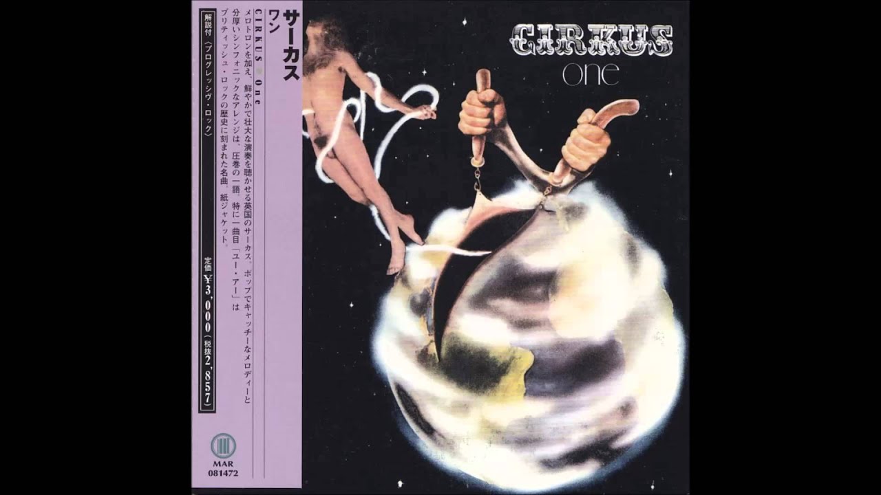 Watch Cirkus-You Are on YouTube Watch Cirkus-You Are on YouTube