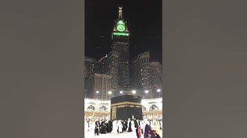 تلاوة جميلة للشيخ سعود الشريم من تراويح الليلة الثالثة من رمضان ١٤٣٨