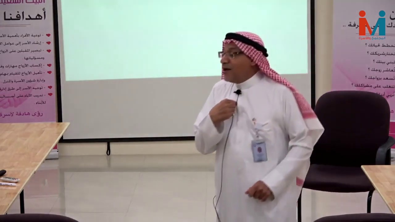 ⁣تعويد الطفل على مخالطة الآخرين وخوف الأهل المبالغ فيه - الأخصائي النفسي أحمد آل سعيد