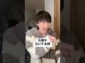 みんなお父さんの涙って見たことある??🤔