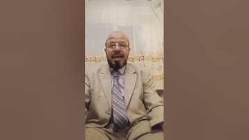 إعراب سورة البقرة الآية 4 تقديم /صبري زمزم