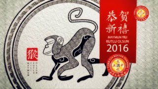 Maymun Skeci Bahar Bayramı Kutlamasından