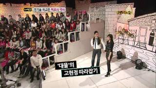 안녕하세요 - Hello 20110221 # 003