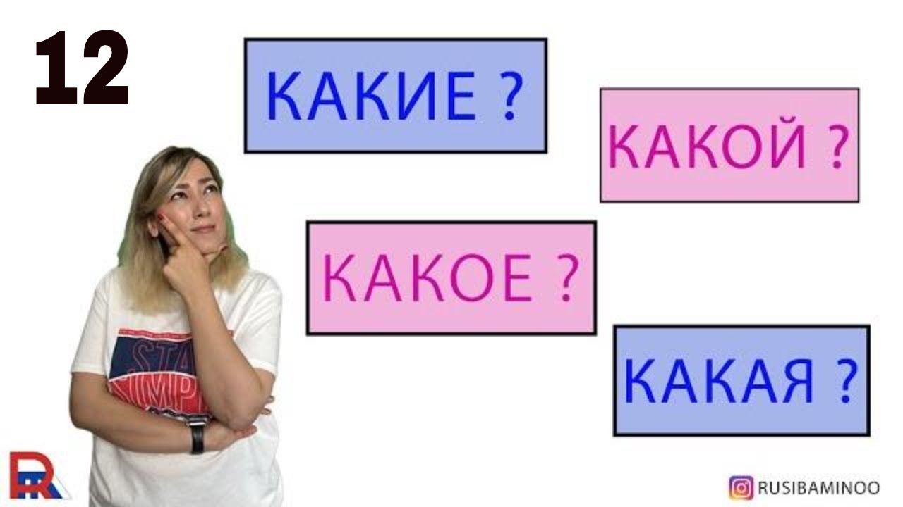 Какой язык выбрать c или c. Какой язык выбрать c или c