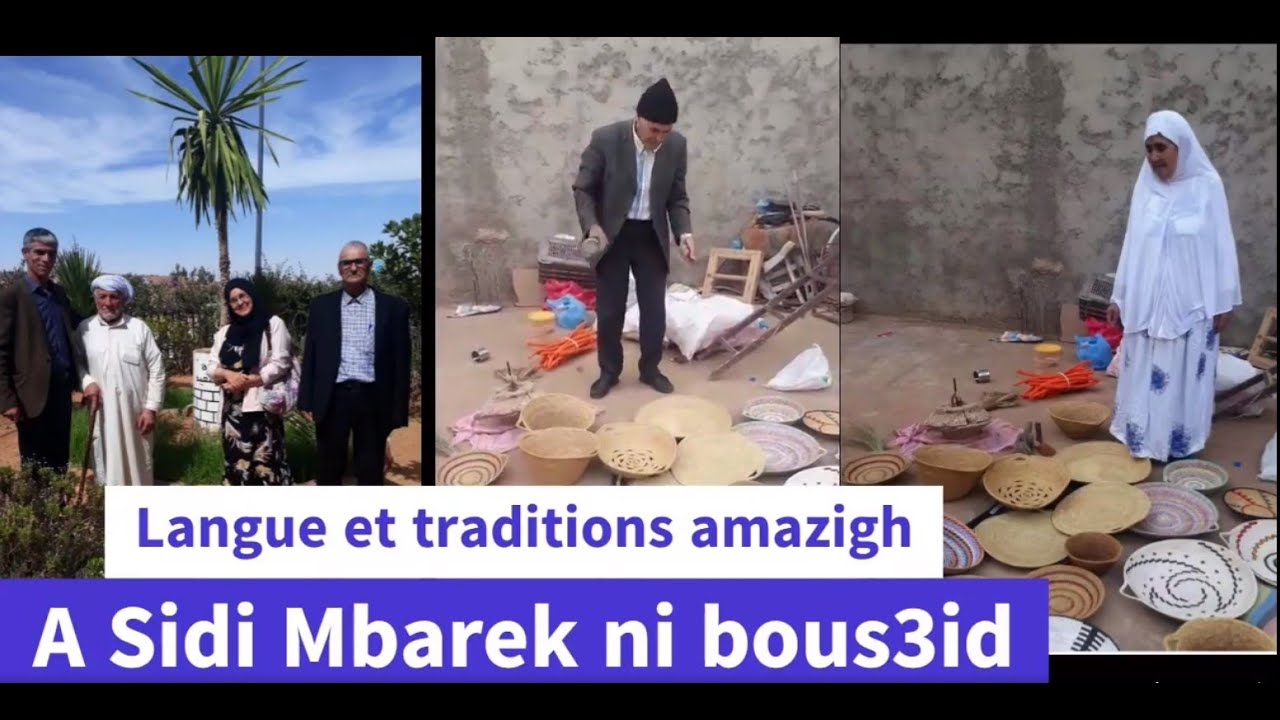 « traditions amazigh à Sidi Mbarek n’bous3id » .de la willaya de Tlemcen.