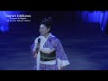 石川さゆり コンサートin新潟  Sayuri Ishikawa concert in Niigata DIGEST<For J-LOD live>