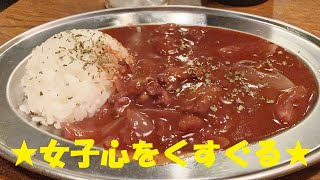 余った牛肉有ったら作ってね！【牛肉赤ワイン煮】作り方