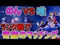 【神回】喧嘩覚悟のガチ勝負！まさかの結果にｗｗｗ【第五人格】【アイデンティティV】【IdentityV】