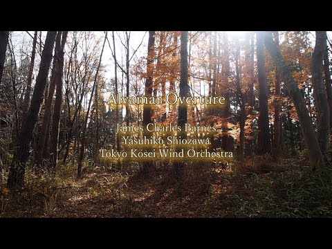 Alvamar Overture,James Barnes,Yasuhiko Shiozawa,Tokyo Kosei Wind Orchestra